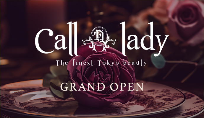 Call lady GRAND OPEN